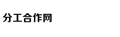 只有三天假期 怎样玩转首都北京